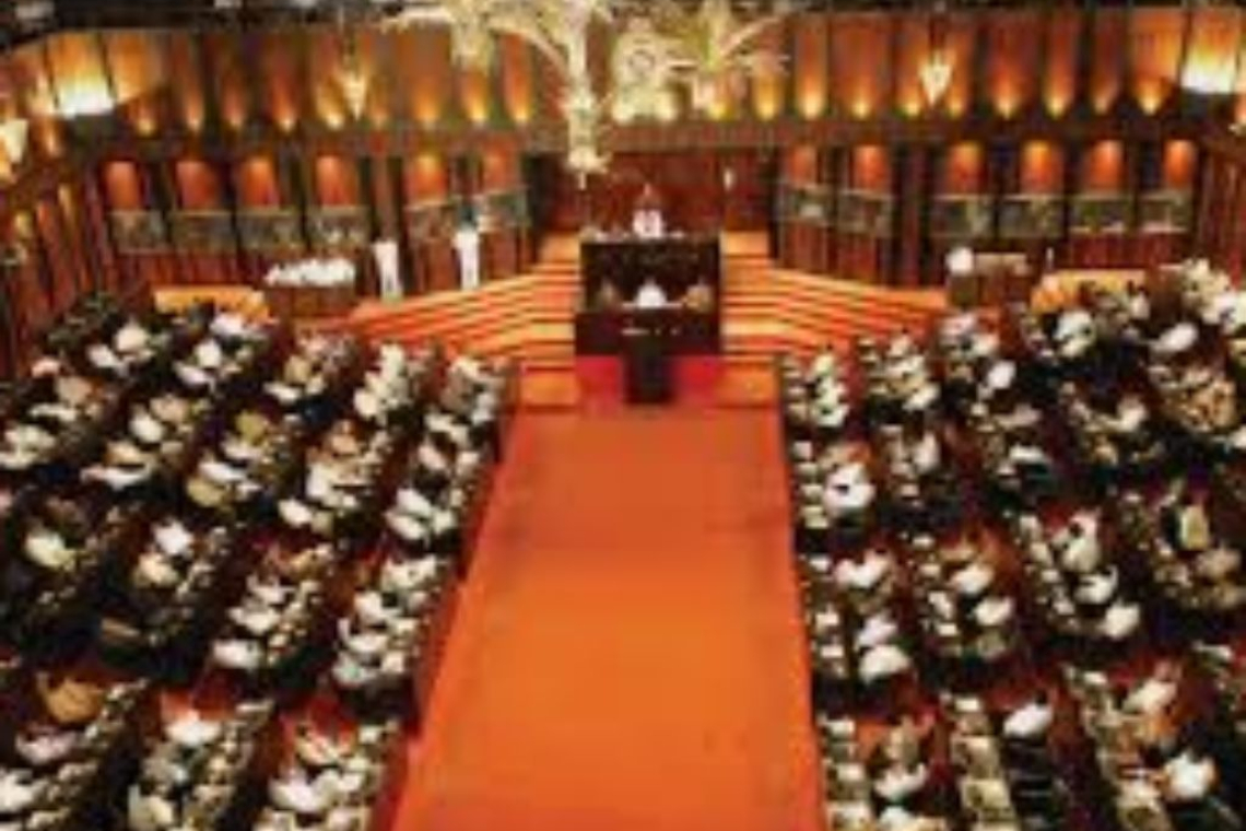 පාර්ලිමේන්තු විශ්‍රාම වැටුප් ඉවත් කිරීමේ පනත් කෙටුම්පත දෙවන වර කියවීමේ විවාදය අද